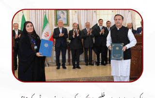 Ferry routes approved between Pakistan, Iran, GCC