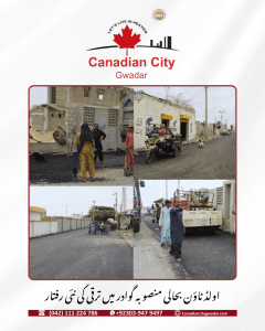 Old Town Rehabilitation Project in Gwadar.