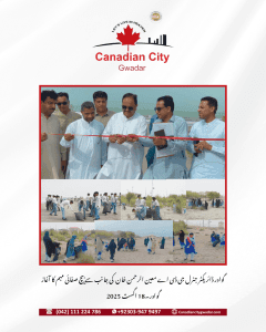 Gwadar Director General GDA Moin-ur-Rehman Khan launches beach cleaning campaign.