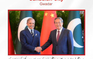 PM Shehbaz, Chinese premier reaffirm working on CPEC 2.0 as firms ink 21 MoUs