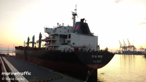 MV Riva Glory at Gwadar Port
