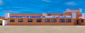 University of Gwadar