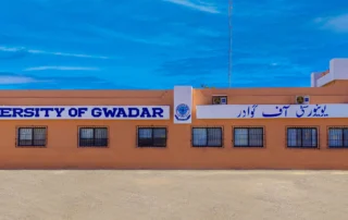 University of Gwadar